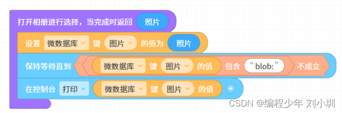 完整代码